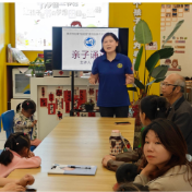 株洲亲子诵读把课堂搬到社区