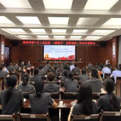 渌口法院：以“小切口”撬动“大治理”