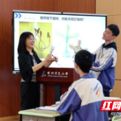 株洲市2026年物理学科中考研讨会在景炎初级中学举行