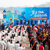 株洲6000余名干部职工徒步5.7公里，以奋进之姿迎接“十五五”