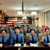 攸县人民检察院举办“此中有真意 书香检察行”读书分享会