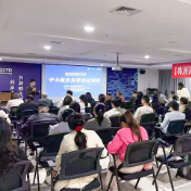 破解“忙乱累” 株洲高新区为中小微企业送上管理“良方”