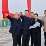 株洲市政协调研中非经贸陆港重点项目建设情况