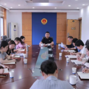 石峰区人民检察院召开安全风险防范工作会议