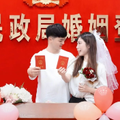 “520”,醴陵见证甜蜜奔赴