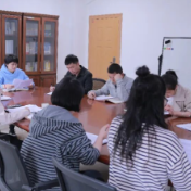 石峰区人民检察院开展数据质量“面对面”讲评活动