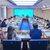 株洲市人大常委会组织召开专题立法调研座谈会