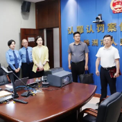株洲市领导赴市直政法单位专题调研