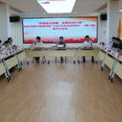株洲市新兴领域妇联举办主题读书会 引领“指尖”书香传递“家国”力量
