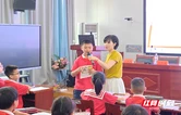 深耕阅读促提升 2026年炎陵县阅读培训举行