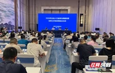 夯实人口家庭服务根基 全省人口监测与家庭发展业务培训班在株洲举行