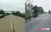 天元区群丰镇：把实事办到群众心坎上