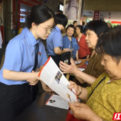 攸县人民检察院:法润民心解民忧 信畅民安促和谐