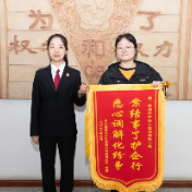 送法上门+高效解纷 株洲中院以司法力量护航企业发展