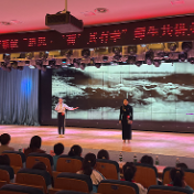 荷塘区:师生同台共讲英烈故事 让思政教育在故事中流淌