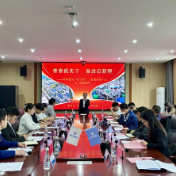 炎陵县：观摩重点项目 激扬青春担当