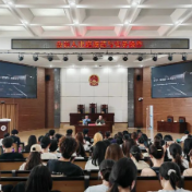 石峰区检察院检察官受邀为湖南工业大学法学院学子现场“传经”