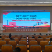 这堂警示教育课,醴陵市检察院上给学生和家长一起听