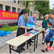 醴陵市人民检察院开展法治宣传活动