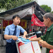 炎陵县人民检察院开展法治宣传活动