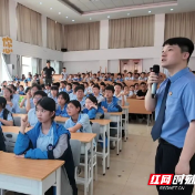 攸县人民检察院:法治春风进校园 检爱护航伴成长