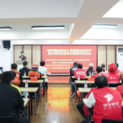 走心宣讲+夏日礼包 株洲骑手收获双重温暖