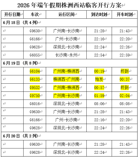 bc6c19538610da9b265a91142f112b50.png bc6c19538610da9b265a91142f112b50.png