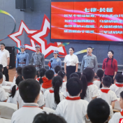 株洲市委党史研究室沉浸式思政课再启新程