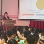 石峰区法院送法进幼儿园 开展法治启蒙教育课