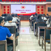 配齐AED 练“救”真本领 攸县人民检察院开展急救技能培训