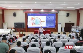 醴陵学子零距离接触“科学大咖”