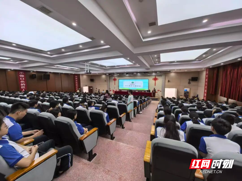渌口法院：法治护航青春 同心筑梦未来