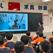 天元法院:青春无“毒”,向毒品与药物滥用说“不”