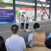 以练筑防！株洲巡网出租行业开启安全应急“实战课堂”