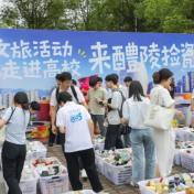 “来醴陵，捡瓷器”文旅活动走进长沙理工大学