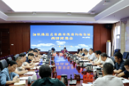 株洲市政协召开“加快推进义务教育优质均衡发展”专题协商课题调研座谈会
