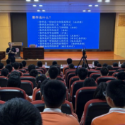 “湘智兴湘”院士专家株洲行活动走进株洲市二中初中部