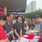 天元法院：法官进商圈 普法惠民暖人心