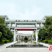 红联挂上门、祝福送进心 株洲高考对联助力考生“稳住心态”