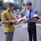 开启“静音模式” 石峰检察护考在行动