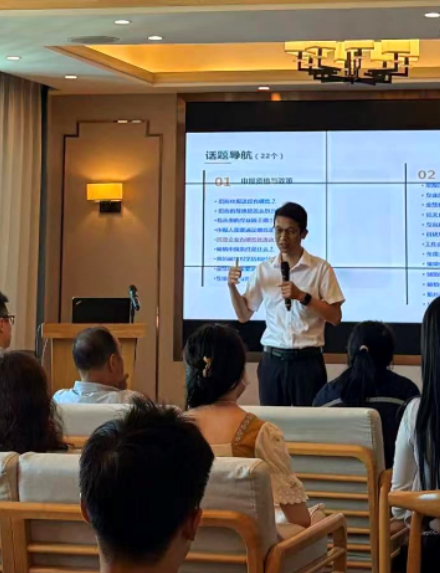 干货拉满!株洲这场辅导沙龙为科技工作者职称申报添助力