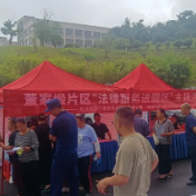 株洲:法润千企进园区 精准司法护发展