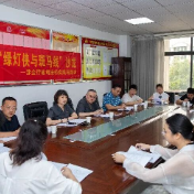 株洲市法院行政审判条线举办首届“绿灯侠与斑马线”专题沙龙
