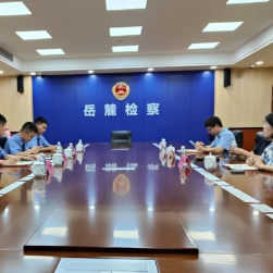 石峰检察:学习交流拓思路,相互借鉴促提升