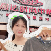 视频丨逛到不想回家！株洲意法夏装清仓太好买了