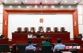 炎陵县人民检察院开展庭审观摩活动