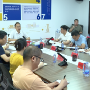 2026年醴陵市招商引资工作调度会召开