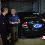 株洲荷塘交警查获一起“违法王” 129条违法扣468分