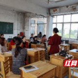 株洲市一中赴湘阴县一中进行学习交流