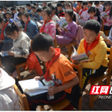 株洲渌口区法院：送法进校园 呵护“少年的你”